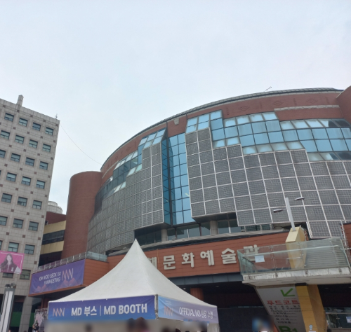 드림메이커파트너스 이미지