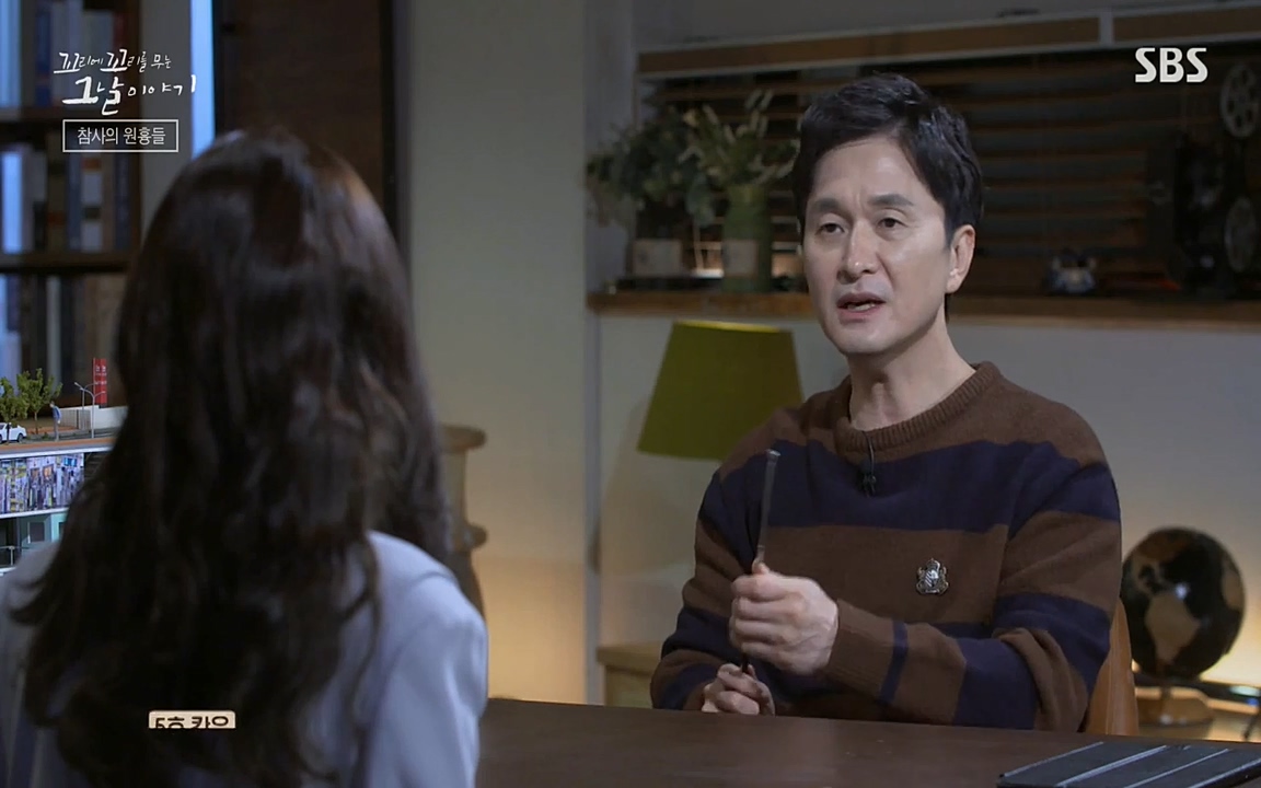 꼬리에 꼬리를 무는 그날 이야기.E27.220506p-NEXT.mp4_20220506_191554.054.jpg