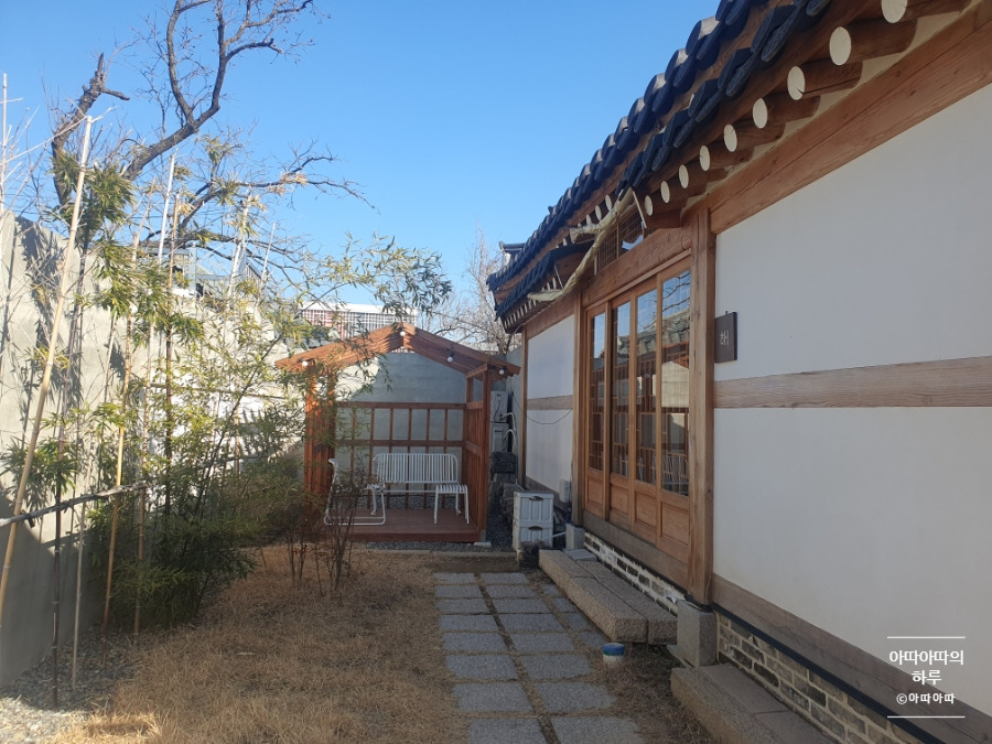 하루한옥 이미지