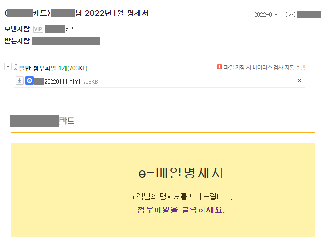 배트맨 와이즈 토토