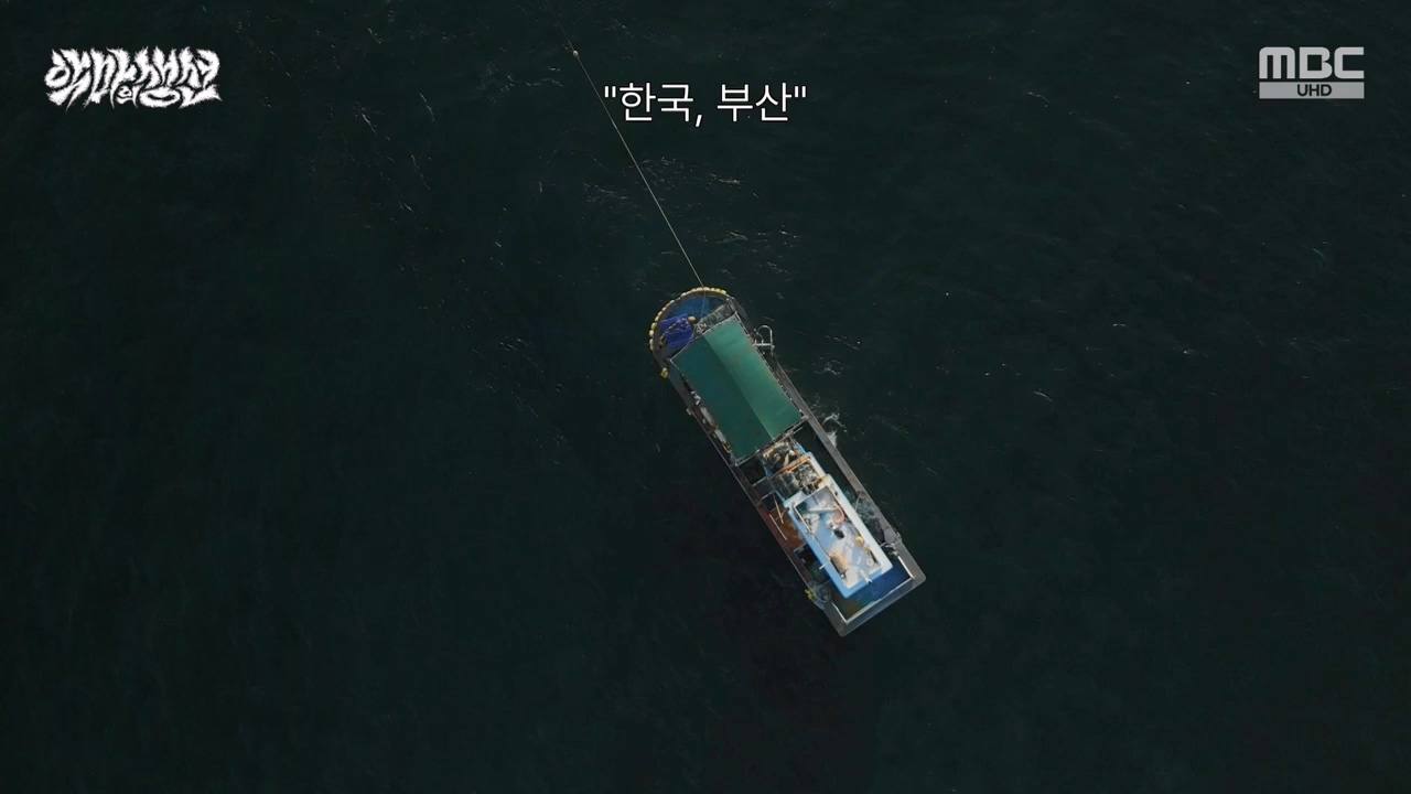 MBC 네트워크특선.E1670.240403p-NEXT.mp4_20240403_205604.156.jpg