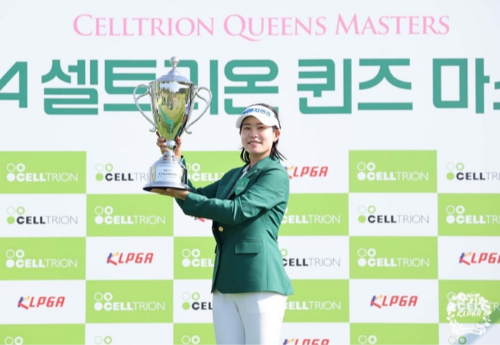 골프 박민지 프로
