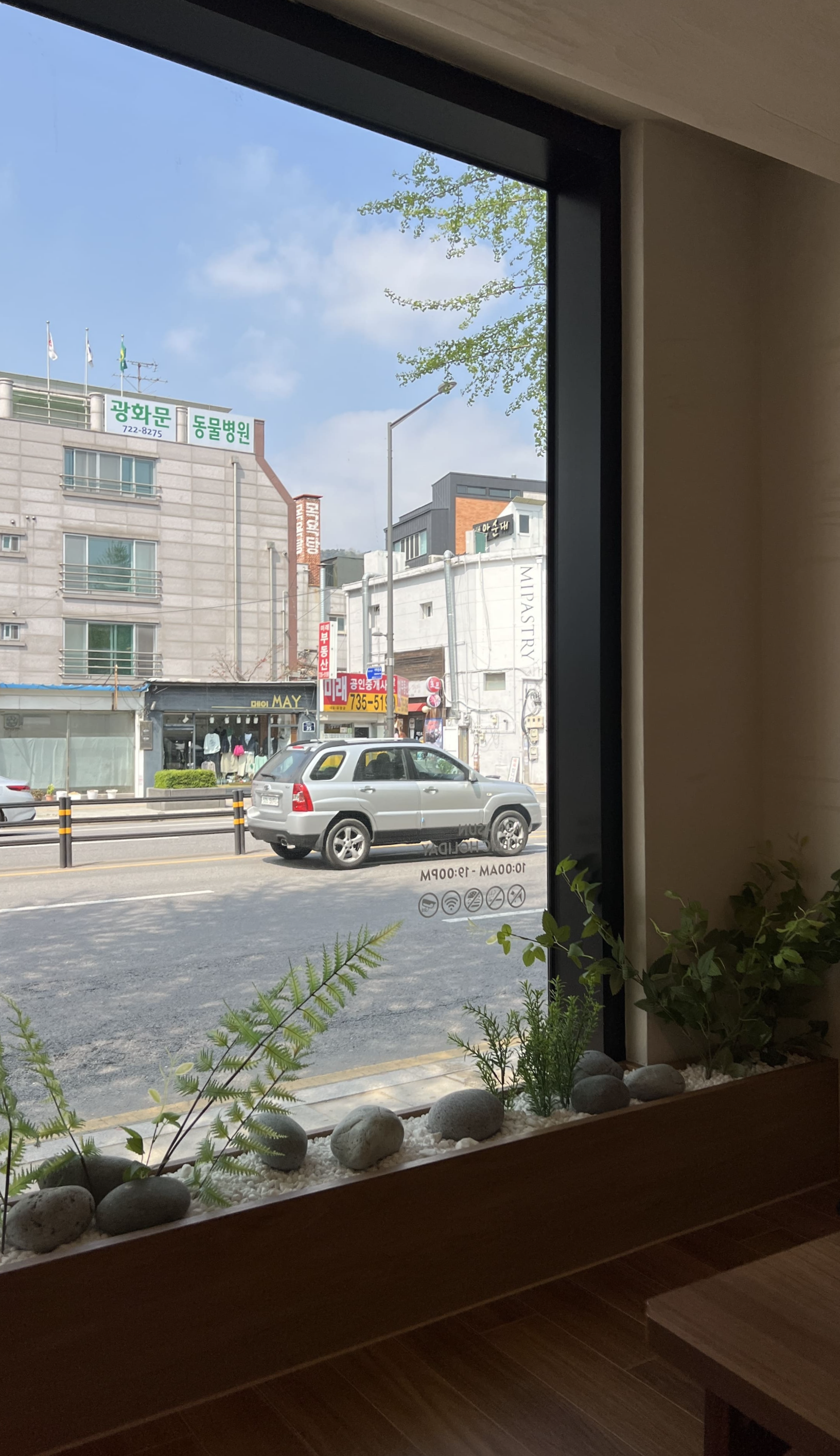서촌-인텔리젠시아-서울-가볼만한곳-예쁜-카페