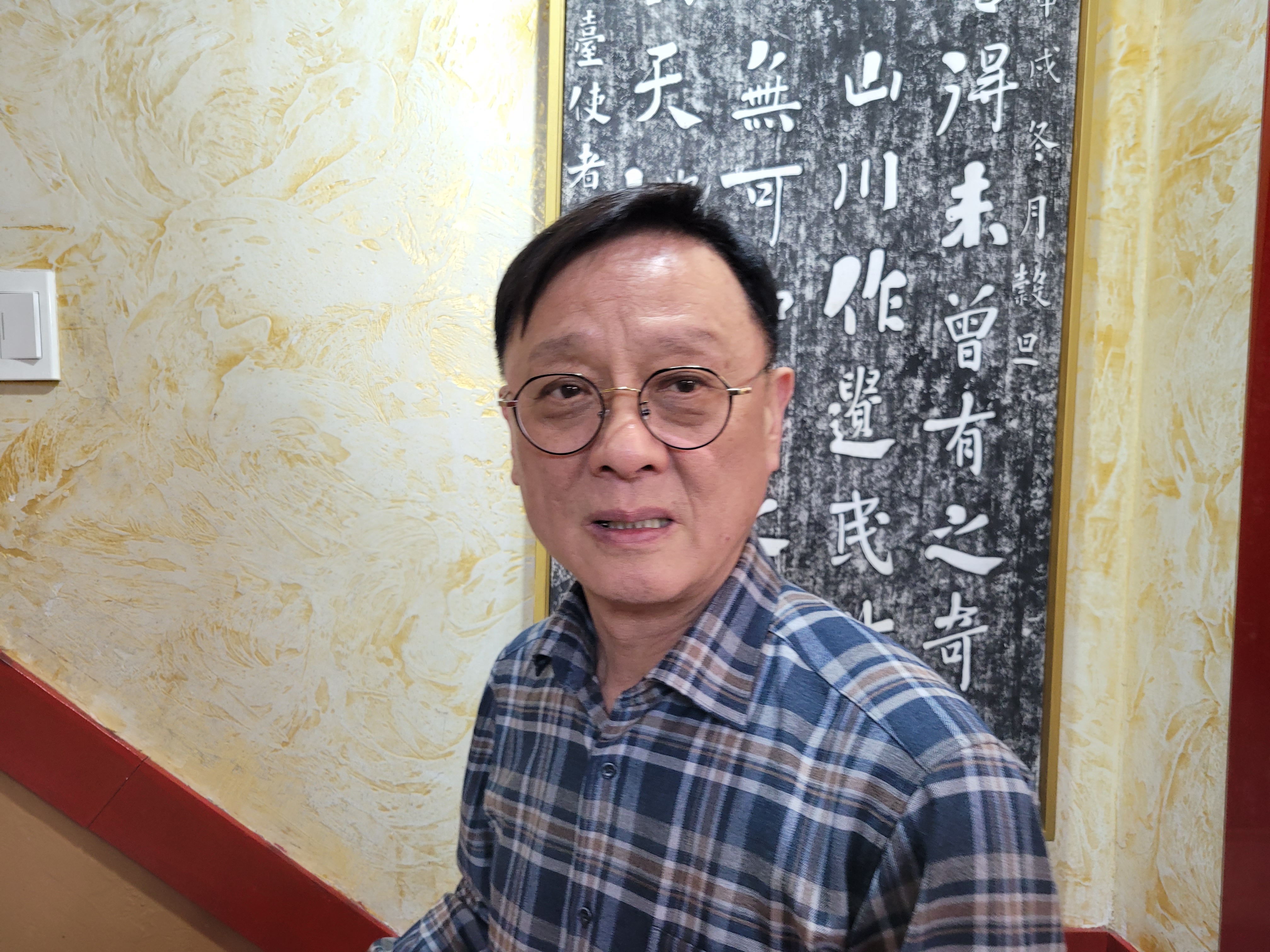 진미반점 이미지