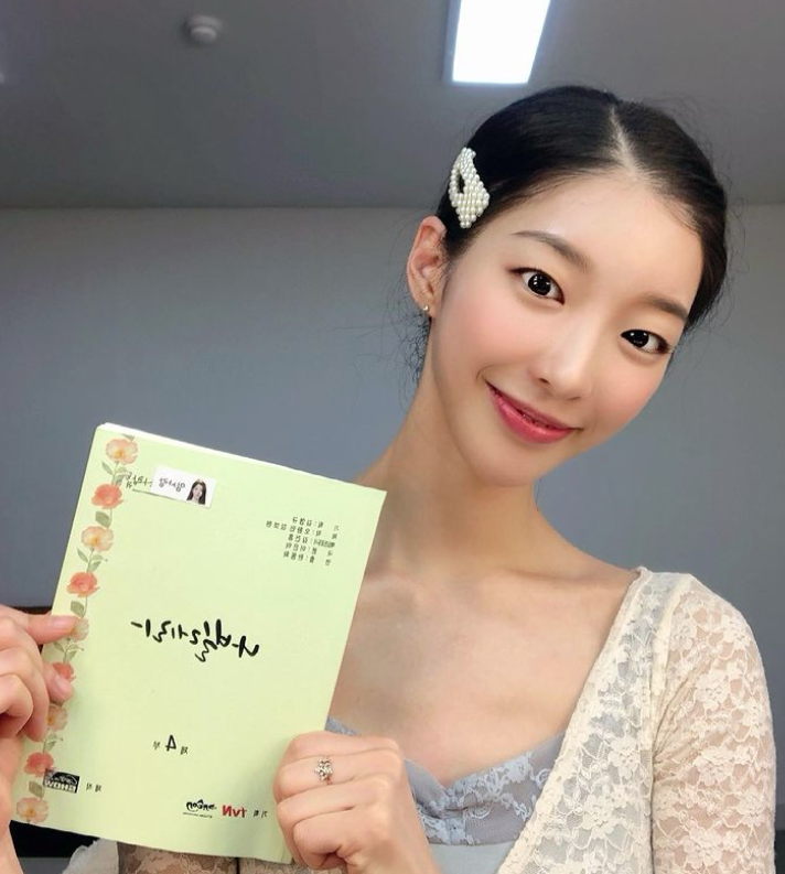 신랑수업 모태범 임사랑 직업 집안 연금 차 인스타 나이 키 학력 프로필 체크 8