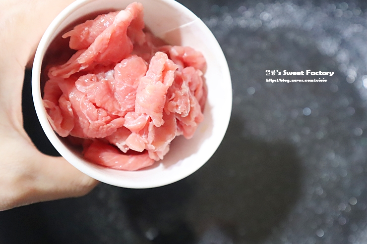 떡국 소고기 27