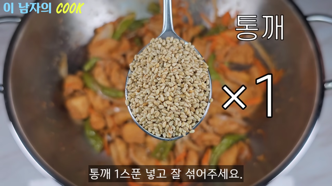“배가 불러도 젓가락을 멈출 수 없습니다” 두부조림보다 10배 더 맛있고 고소하고 쫄깃한 유부조림 레시피 26 img