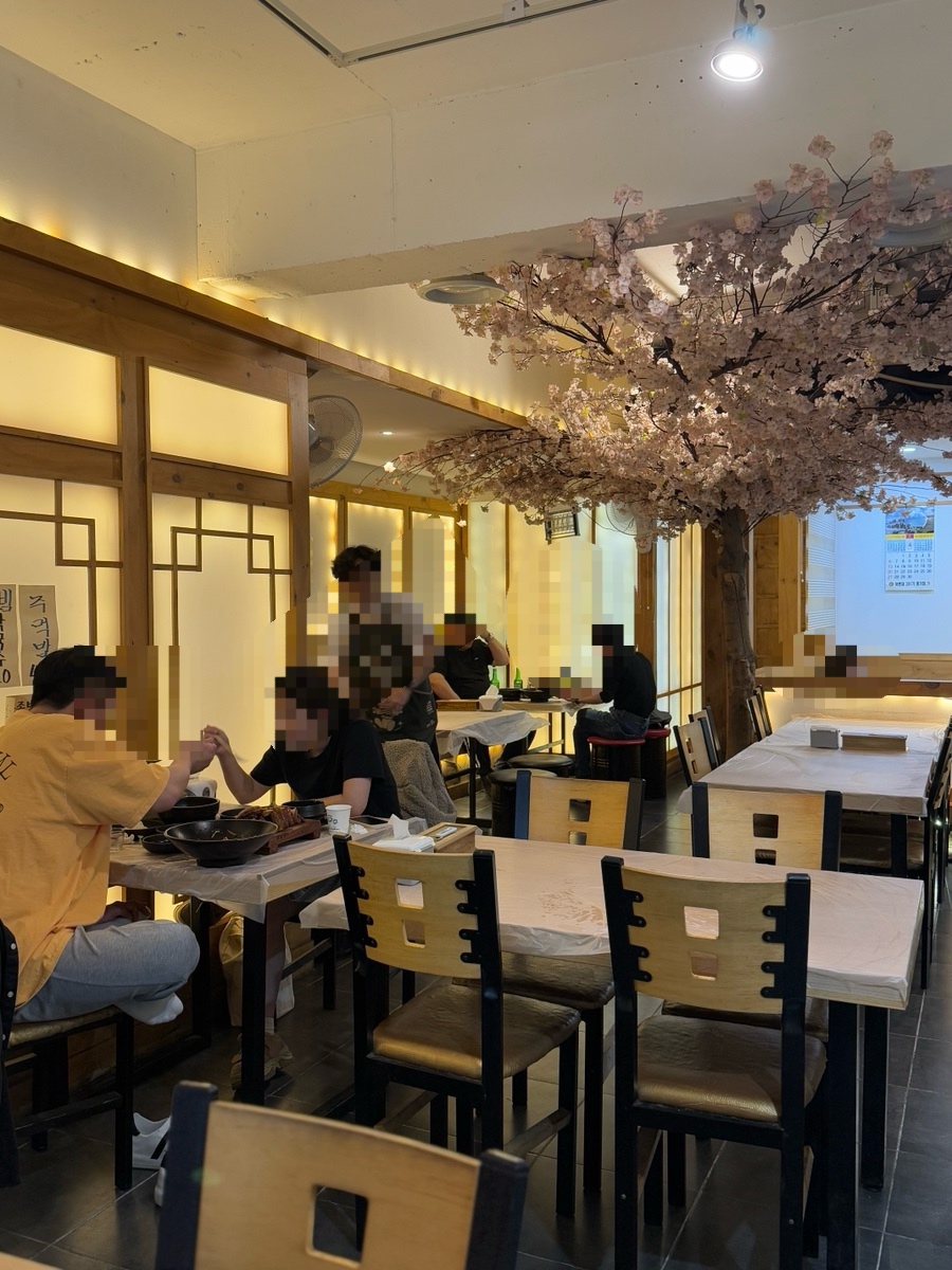 영도족발 사진 3
