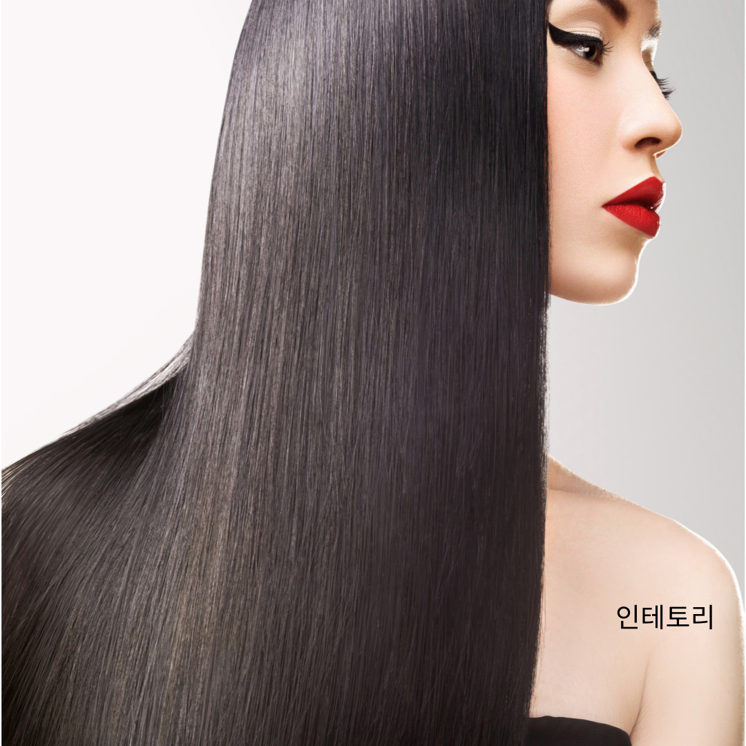  머리카락 가격 판매 방법