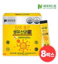 [네이처드림] 장에 좋은 생유산균19 2g x 30포 8박스, 60g, 8개