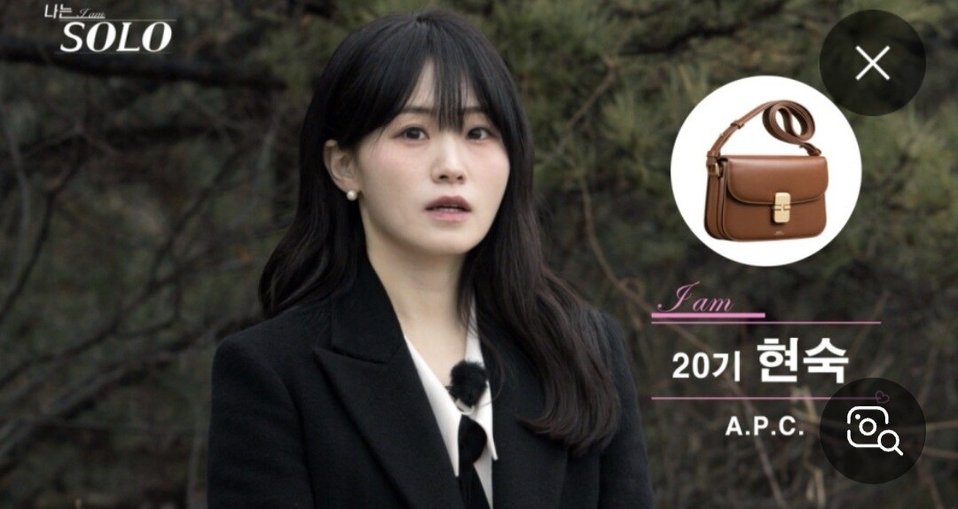 나는 솔로 20기 현숙 나이 직업 인스타 학력