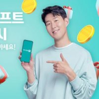  하나은행 인터넷뱅킹