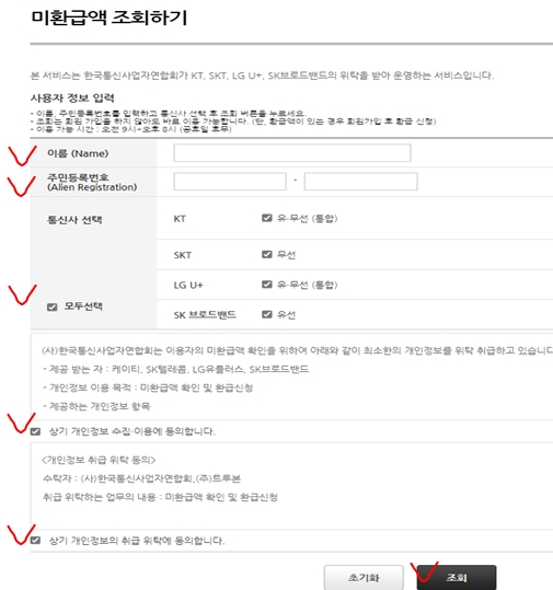 참조 : 마환급약 조회