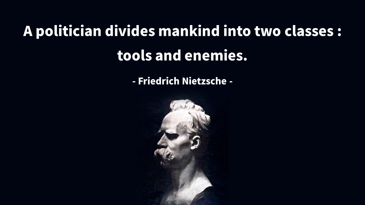프리드리히 니체(Friedrich Nietzsche)&#44; 정치&#44; 자유&#44; 신념&#44; 인간에 대한 명언 모음