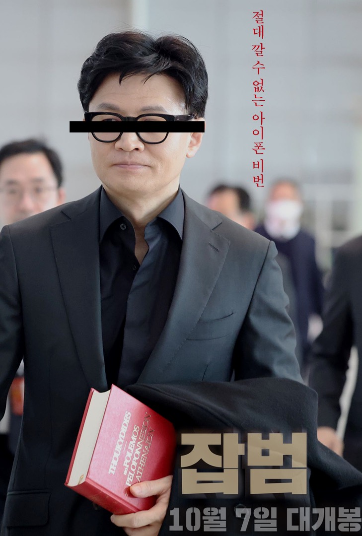 F7S9_seaEAAJth0.jpg
