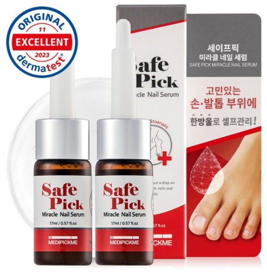 캐시워크 메디픽미 세이프픽 미라클 네일세럼 돈버는퀴즈 정답 모음 1월 12일 (녹농균&#44; 황색포도상구균&#44; 대장균&#44; OOO(무좀균)에 대한 테스트 완료)