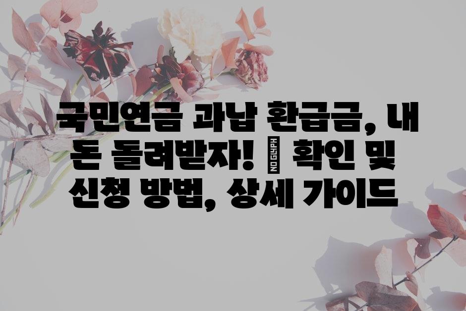 샘플 (62)