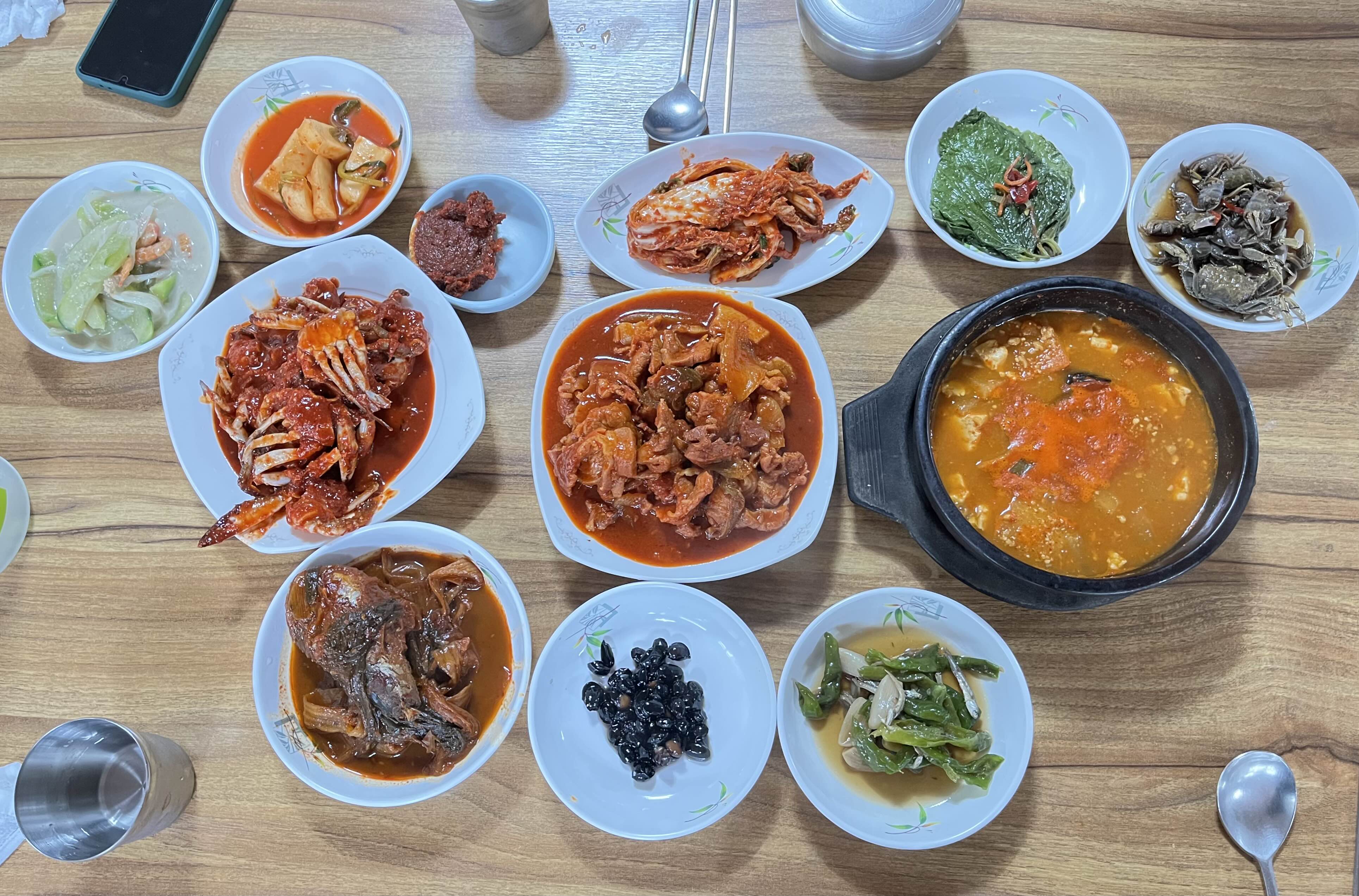 김대감집 이미지