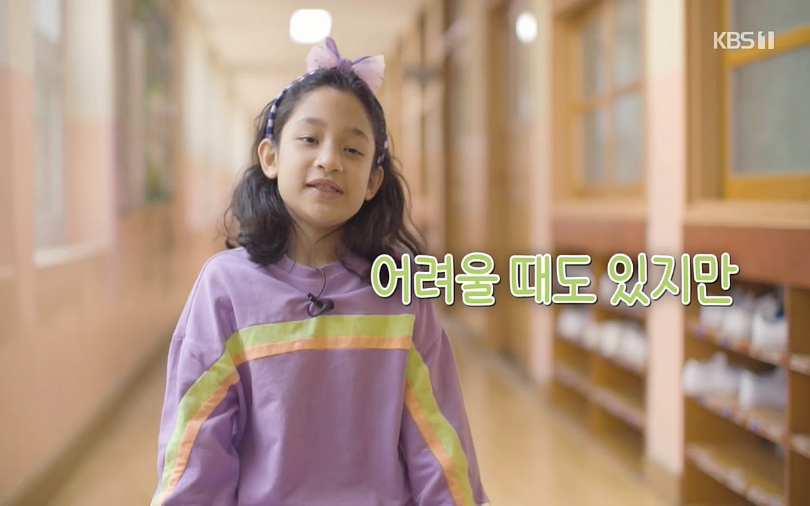 100번째 어린이날 기획 이웃집 찰스.E336.220504p-NEXT.mp4_20220504_181838.678.jpg