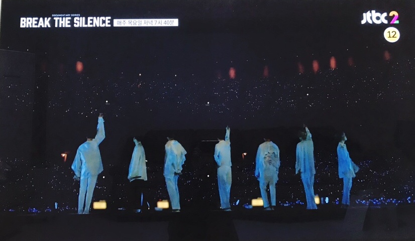 침묵 다큐를 깨고 달려라 방탄 스페셜 JTBC 2