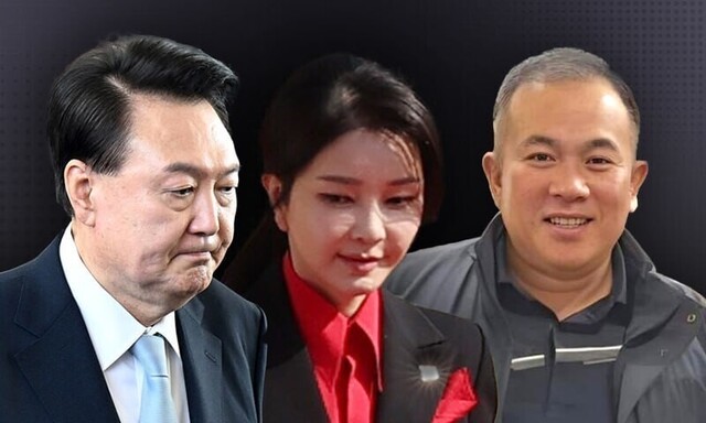 '3대 특검법' 국회 통과...특검 출범은 언제?