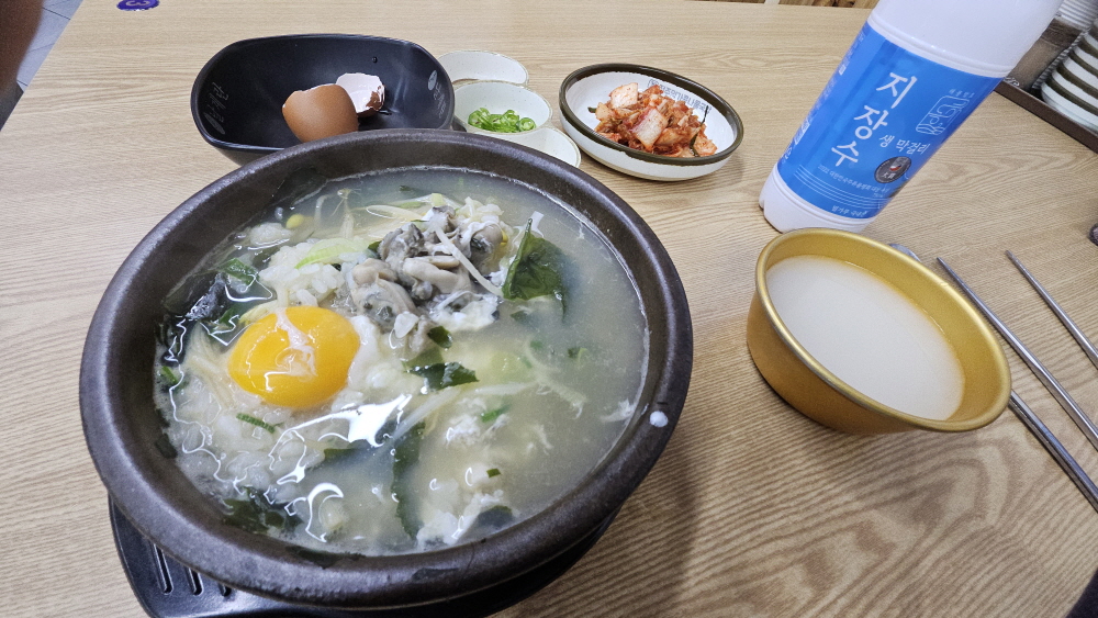 24sijeonjumyeonggakongnamulgukbap (24시전주명가콩나물국밥) 3
