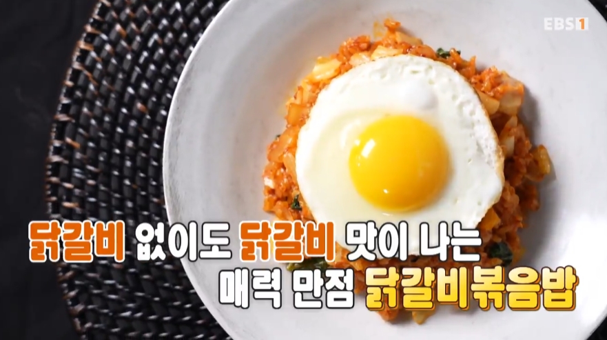 정미경닭갈비 이미지