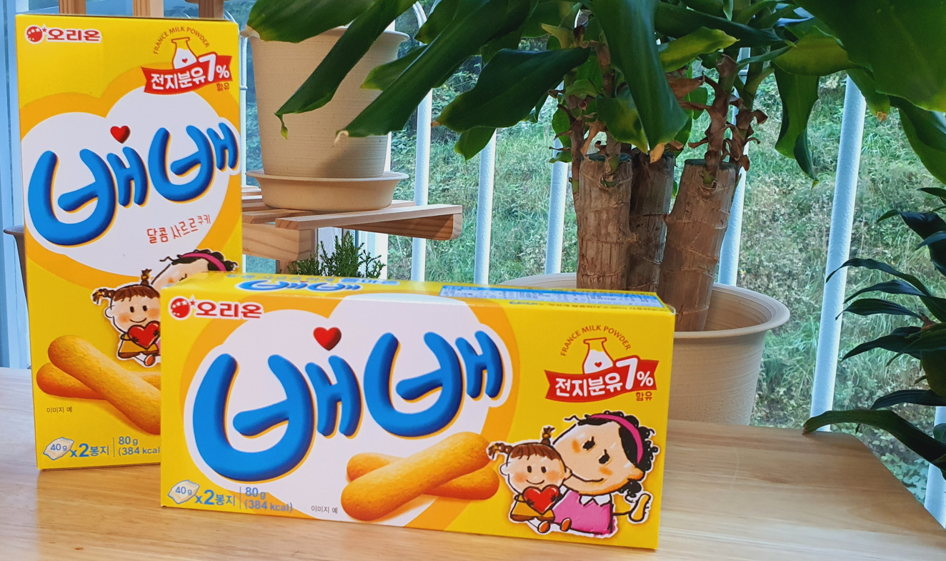  추억의 과자 '베베' 리뷰, 그리운 그 시절!