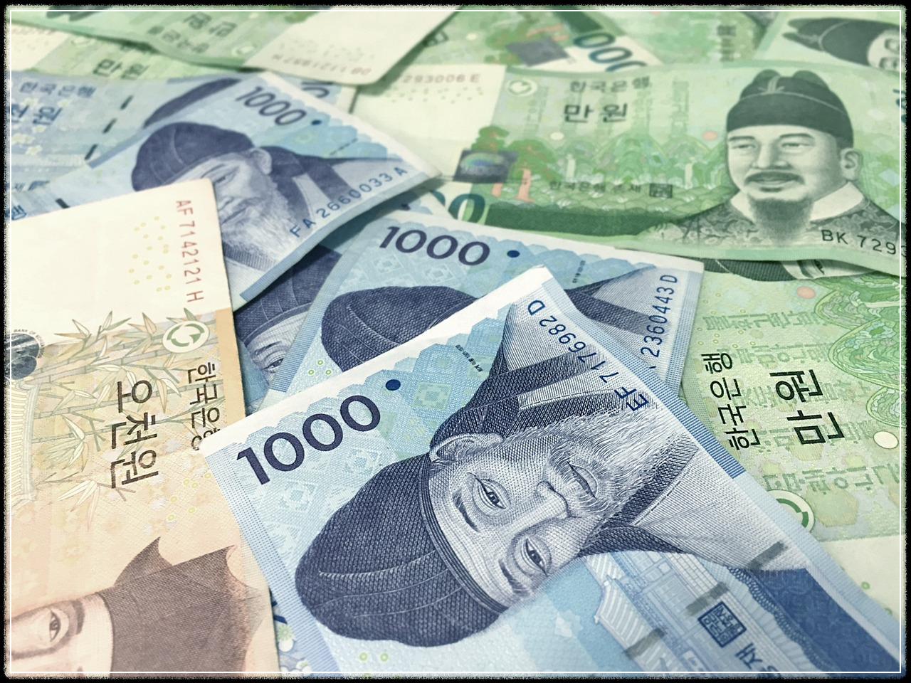 2024년 세법 개정안