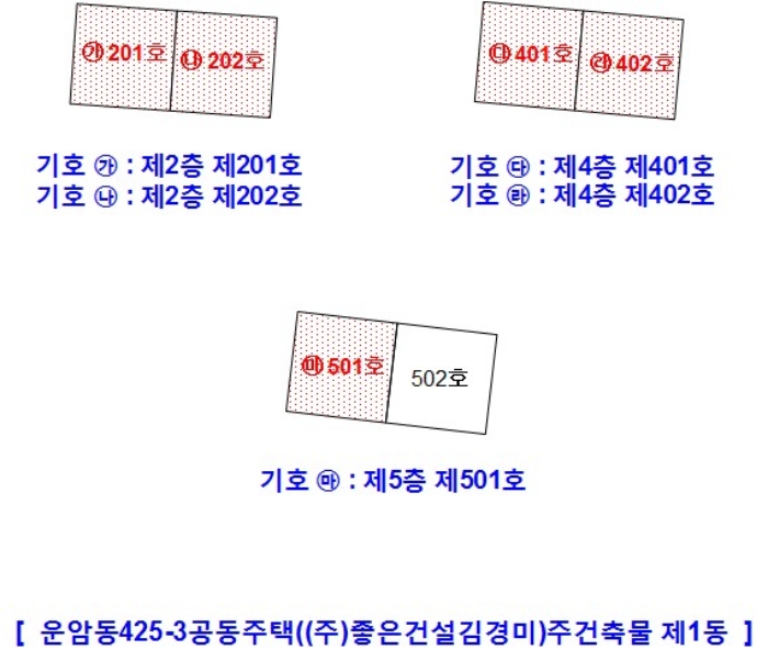 광주지방법원2021타경67481 개황도