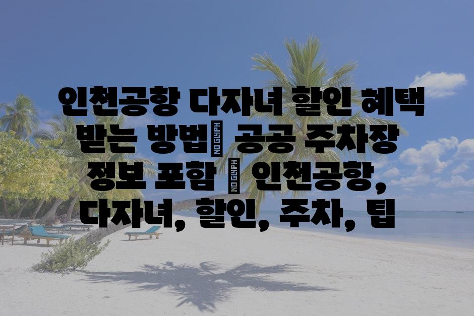 샘플 (79)