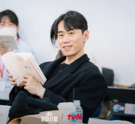 웨딩 임파서블 등장인물 출연진 인물관계도 기본정보