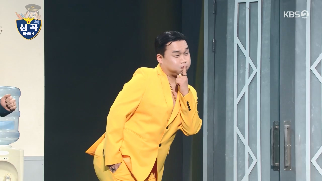 개그 콘서트.E11.240129p-NEXT.mp4_20240129_202547.336.jpg