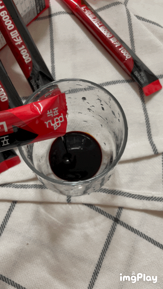 포뉴 L-아르긴 6000 마카 1000 후기 - L-아르긴 먹는 법 4