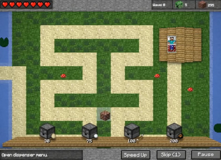 수비 게임 마크 3