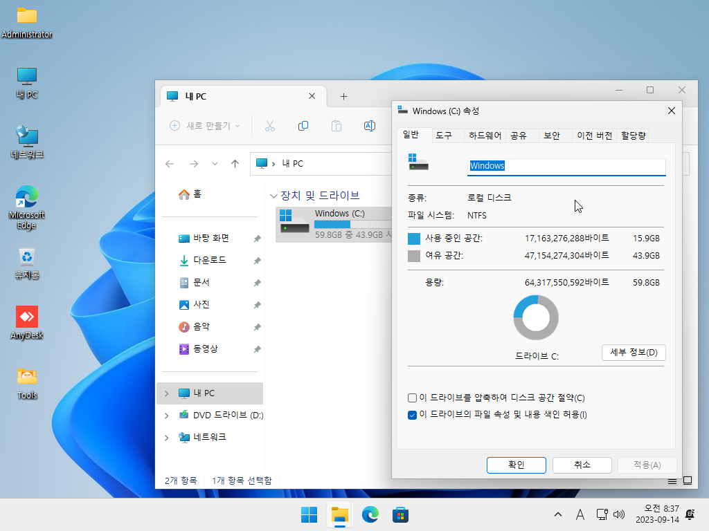 freelaunchbar可以删除吗_freelaunchbar能删除吗问题的简单介绍