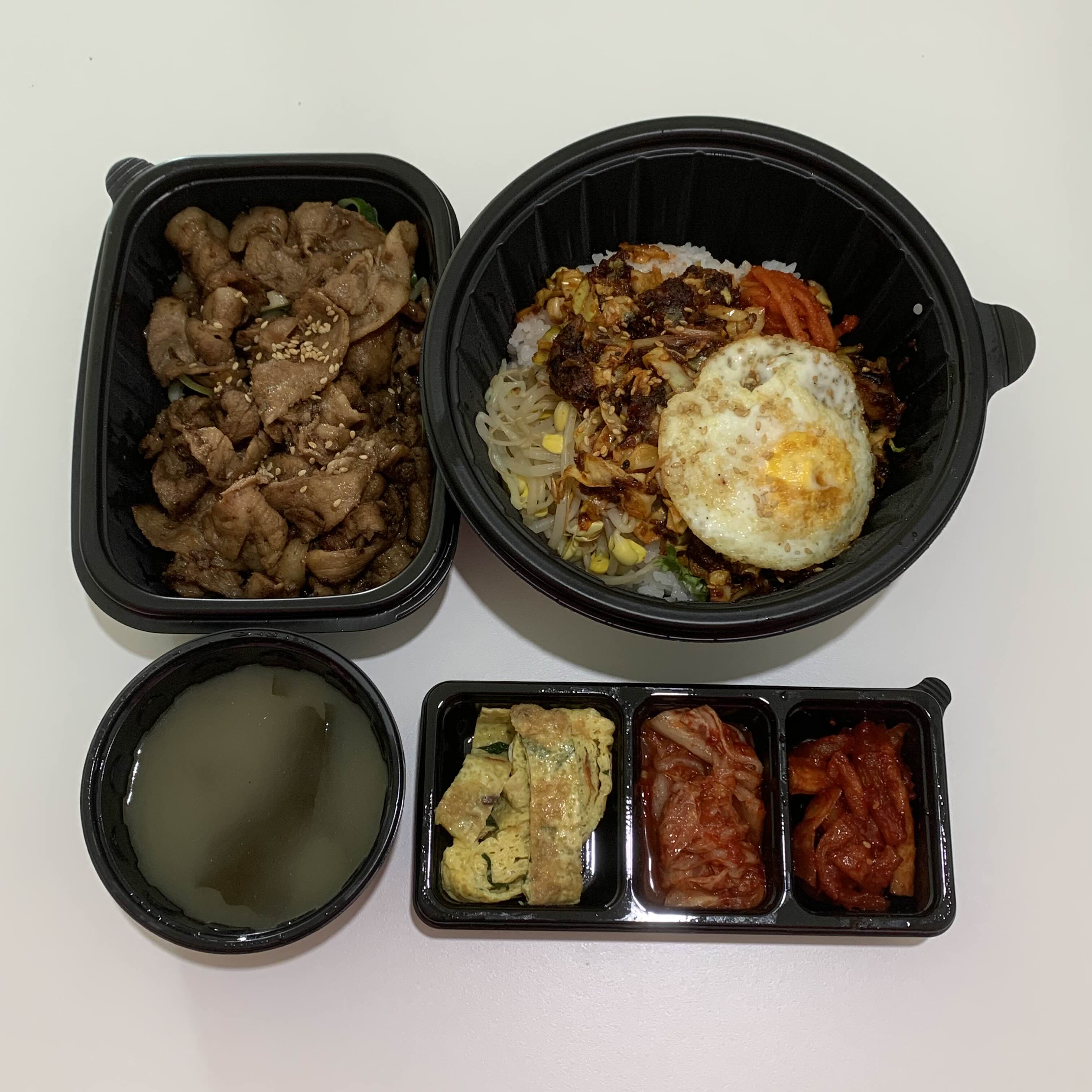온채당 쭈꾸미 비빔밥 후기