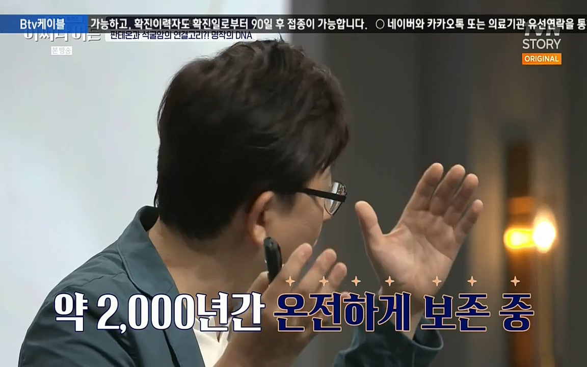 어쩌다 어른.E05.220708p-NEXT.mp4_20220904_174827.856.jpg