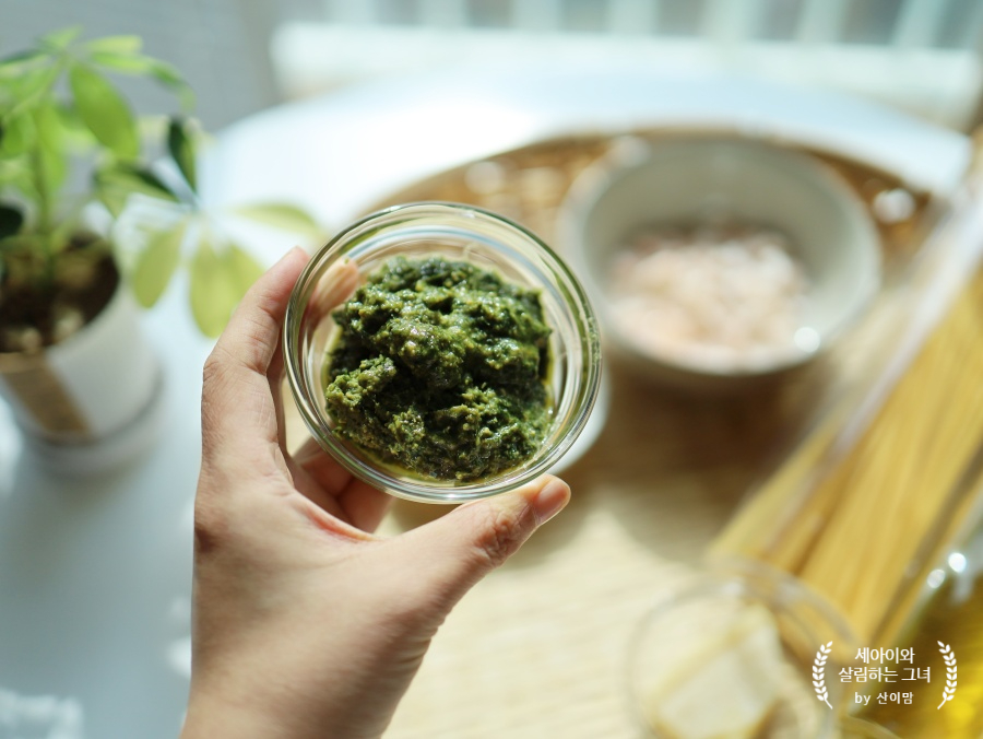 바질 파스타 만들기 바질페스토 파스타 만들기 링귀니 파스타 35