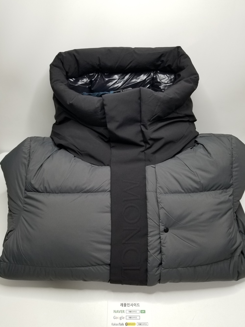  [MONCLER] 몽클레어 마데이라 Madeira 다운 패딩 그레이