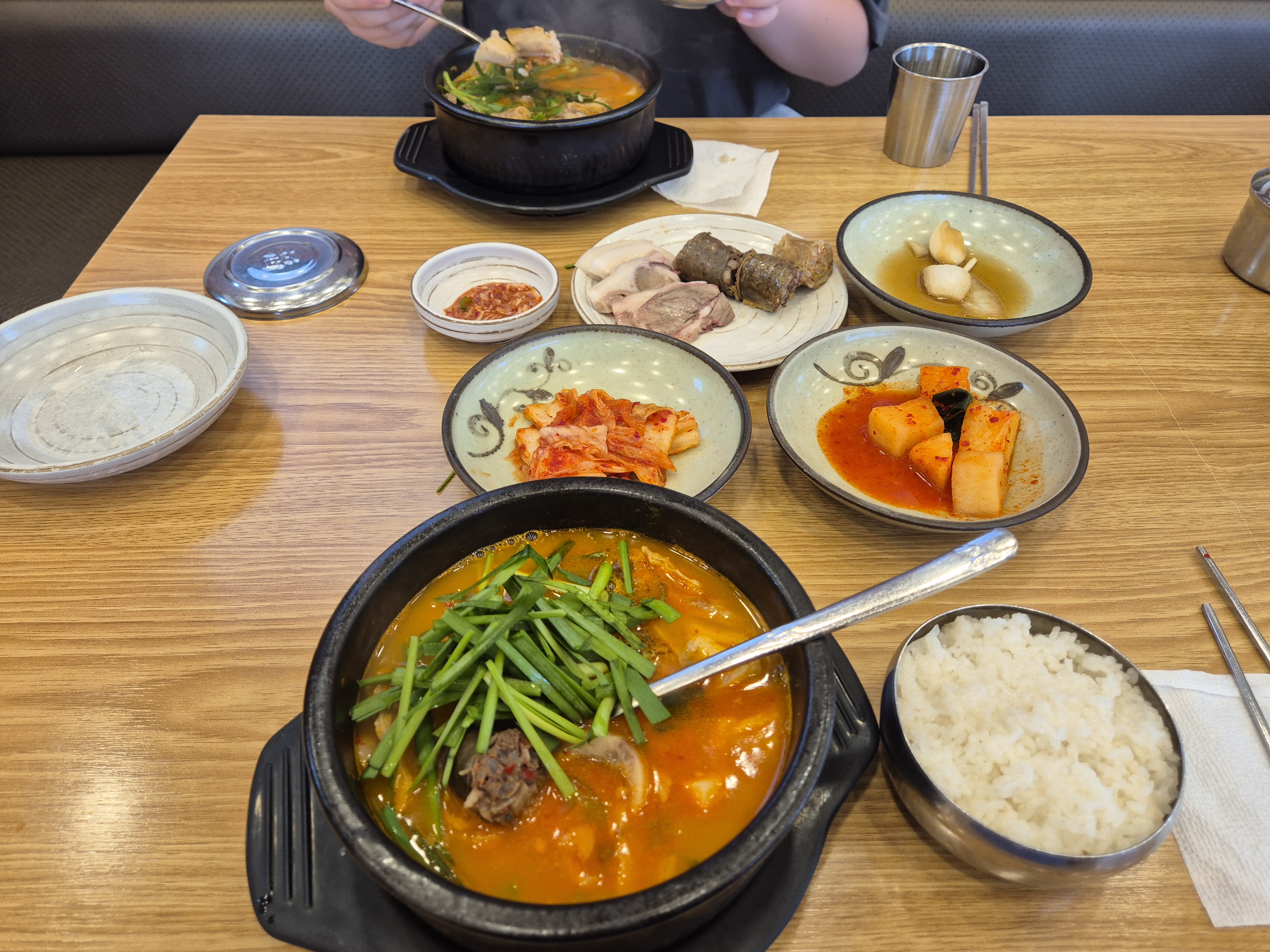 Gaeseongjinchapssalsundae 6
