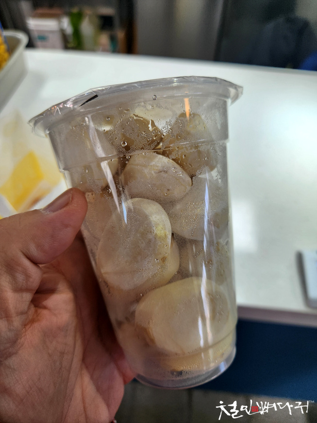 공주밤빵 이미지
