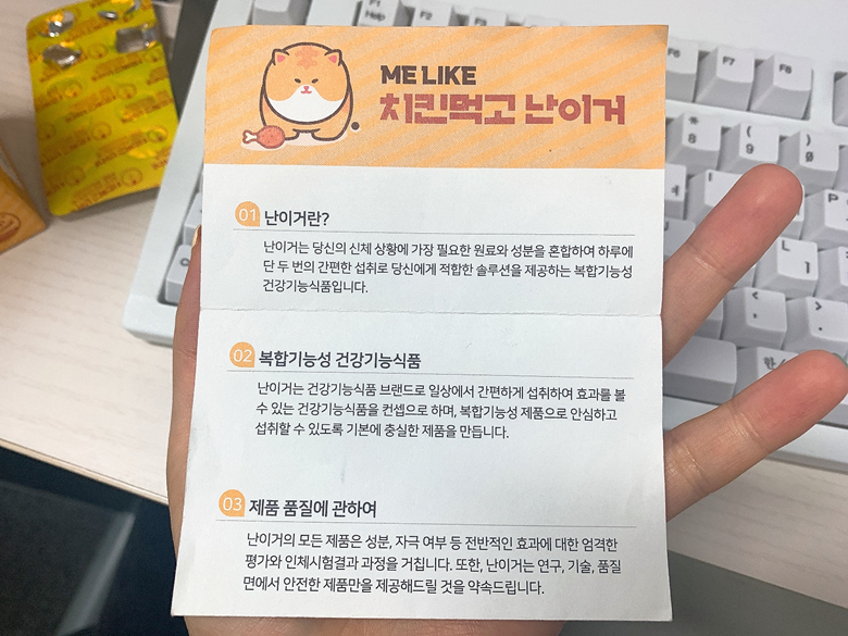 셀룰라이트까지 가능합니다. 궁둥이가 앙상함 10