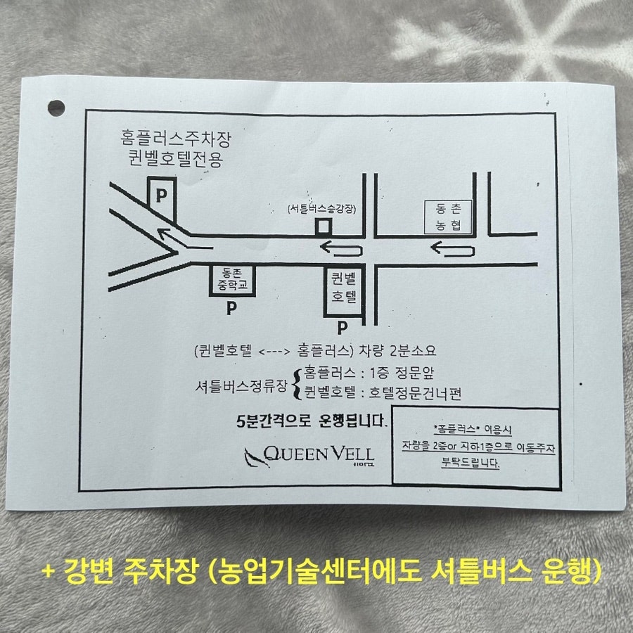 브리에 이미지