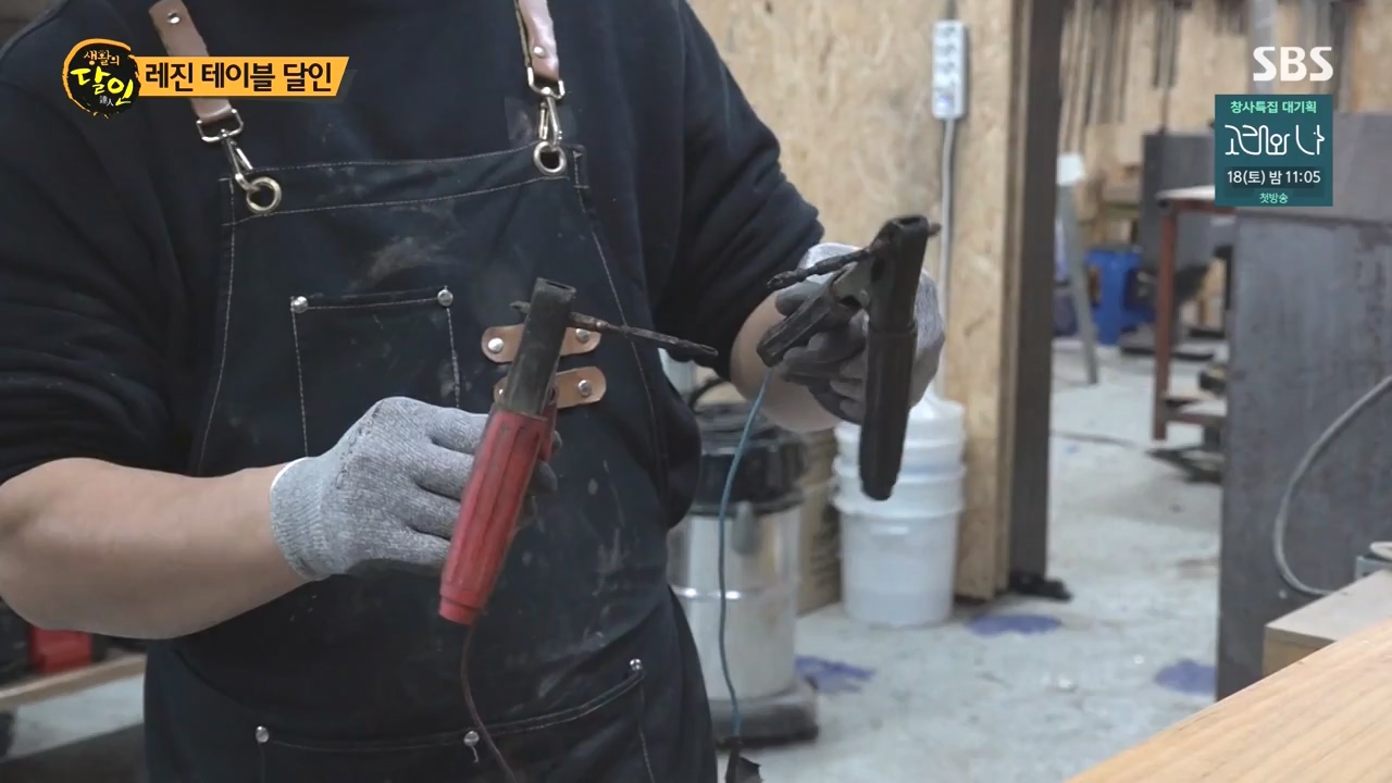 생활의 달인.E910.231107p-NEXT.mp4_20231107_202723.599.jpg