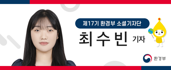 it 올바른 IT사용습관으로 2