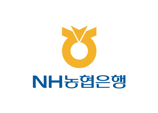  농협 주부 대출 NH 올원 비상금대출 특징 조건 총정리