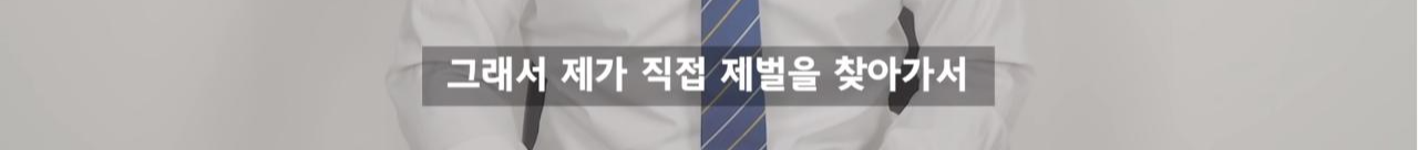 부자들은 세뱃돈 얼마 받을까? (+초중고 평균 용돈)