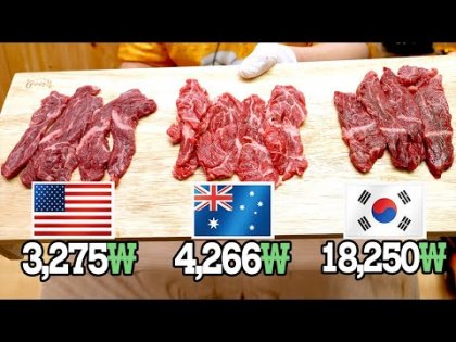  한우 가격에 대한 단상.jpg