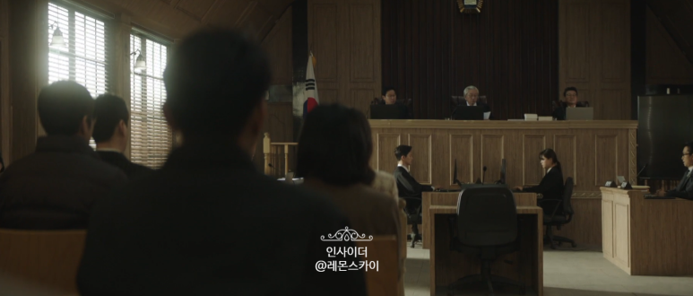 종영 드라마 추천 인사이더 엔딩 16화 강하늘 드라마 추천 3